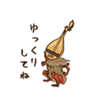 気持ち伝わる 百鬼夜行（個別スタンプ：26）