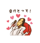 気持ち伝わる 百鬼夜行（個別スタンプ：29）