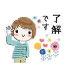 普通に大人女子 春よ来〜い『春編』（個別スタンプ：7）