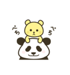 動く！やる気のないパンダ10（個別スタンプ：11）
