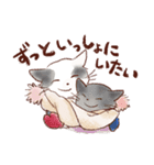 想いを伝える猫たちのスタンプ（個別スタンプ：7）