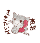 想いを伝える猫たちのスタンプ（個別スタンプ：11）