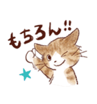 想いを伝える猫たちのスタンプ（個別スタンプ：15）