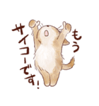 想いを伝える猫たちのスタンプ（個別スタンプ：28）