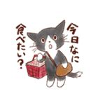 想いを伝える猫たちのスタンプ（個別スタンプ：32）