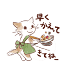 想いを伝える猫たちのスタンプ（個別スタンプ：33）