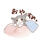 想いを伝える猫たちのスタンプ（個別スタンプ：35）