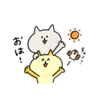 ゆるゆるニャンコのいまどき言葉（個別スタンプ：5）