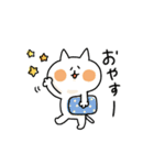 ゆるゆるニャンコのいまどき言葉（個別スタンプ：6）