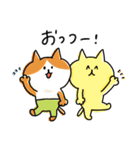 ゆるゆるニャンコのいまどき言葉（個別スタンプ：7）
