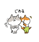ゆるゆるニャンコのいまどき言葉（個別スタンプ：17）