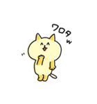 ゆるゆるニャンコのいまどき言葉（個別スタンプ：18）