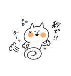 ゆるゆるニャンコのいまどき言葉（個別スタンプ：32）