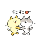 ゆるゆるニャンコのいまどき言葉（個別スタンプ：34）