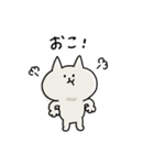 ゆるゆるニャンコのいまどき言葉（個別スタンプ：38）