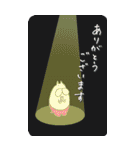 ねこタイツのゆるい気持ち 2（個別スタンプ：2）