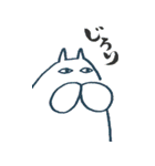 ねこタイツのゆるい気持ち 2（個別スタンプ：6）