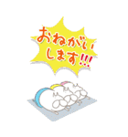 ねこタイツのゆるい気持ち 2（個別スタンプ：21）