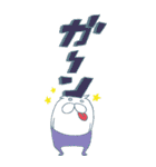 ねこタイツのゆるい気持ち 2（個別スタンプ：26）