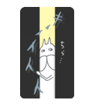ねこタイツのゆるい気持ち 2（個別スタンプ：34）