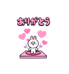 大好きブラコニ★ももいろキュン♪（個別スタンプ：3）