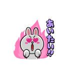 大好きブラコニ★ももいろキュン♪（個別スタンプ：16）