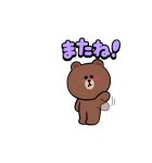大好きブラコニ★ももいろキュン♪（個別スタンプ：24）