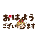 【省スペース♡】ナチュラルガール＆猫（個別スタンプ：2）