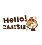 【省スペース♡】ナチュラルガール＆猫（個別スタンプ：3）