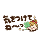 【省スペース♡】ナチュラルガール＆猫（個別スタンプ：4）