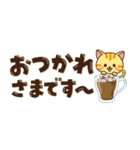 【省スペース♡】ナチュラルガール＆猫（個別スタンプ：5）