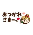 【省スペース♡】ナチュラルガール＆猫（個別スタンプ：6）