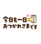 【省スペース♡】ナチュラルガール＆猫（個別スタンプ：7）