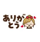 【省スペース♡】ナチュラルガール＆猫（個別スタンプ：13）
