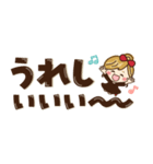【省スペース♡】ナチュラルガール＆猫（個別スタンプ：22）