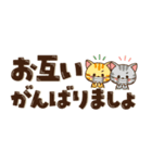 【省スペース♡】ナチュラルガール＆猫（個別スタンプ：23）