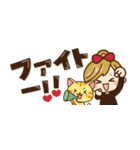【省スペース♡】ナチュラルガール＆猫（個別スタンプ：24）