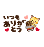 【省スペース♡】ナチュラルガール＆猫（個別スタンプ：26）