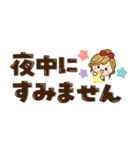 【省スペース♡】ナチュラルガール＆猫（個別スタンプ：38）