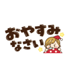 【省スペース♡】ナチュラルガール＆猫（個別スタンプ：39）