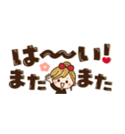 【省スペース♡】ナチュラルガール＆猫（個別スタンプ：40）