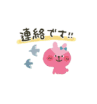 北欧風どうぶつ★省スペース（個別スタンプ：1）