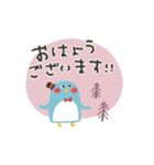 北欧風どうぶつ★省スペース（個別スタンプ：2）