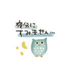 北欧風どうぶつ★省スペース（個別スタンプ：6）