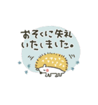北欧風どうぶつ★省スペース（個別スタンプ：7）