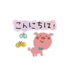 北欧風どうぶつ★省スペース（個別スタンプ：8）