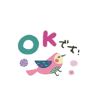 北欧風どうぶつ★省スペース（個別スタンプ：10）