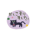 北欧風どうぶつ★省スペース（個別スタンプ：12）