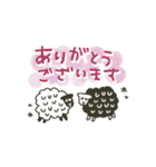 北欧風どうぶつ★省スペース（個別スタンプ：13）