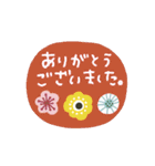 北欧風どうぶつ★省スペース（個別スタンプ：14）